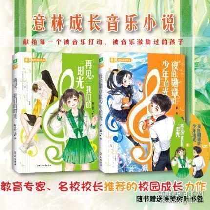 最爱巧克力纸杯蛋糕