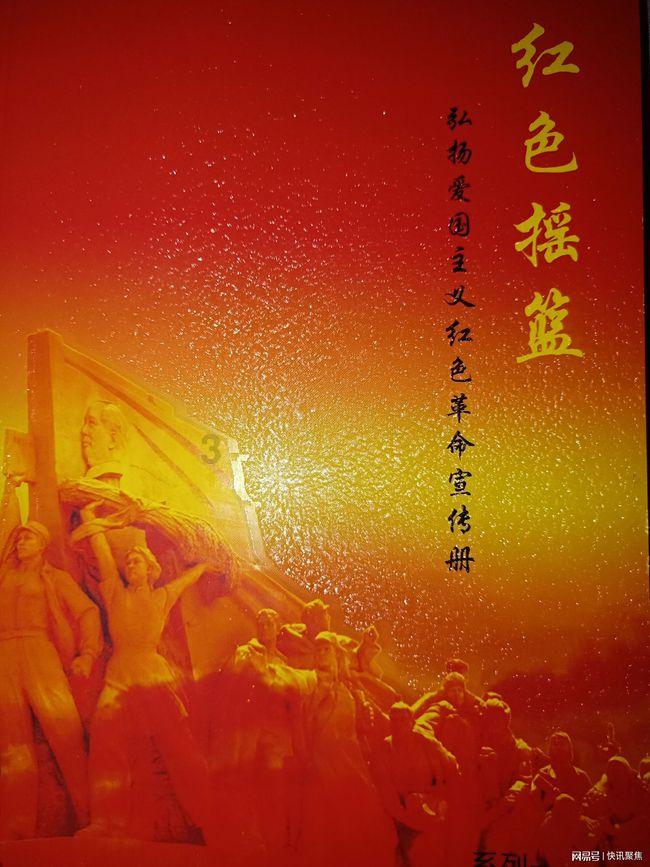填满红色选关版